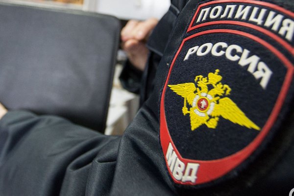 Кракен мп