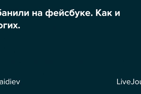 Магазин супернета