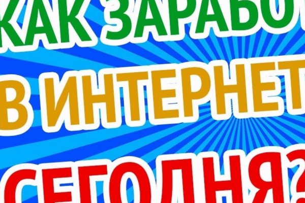 Сайты для супернета