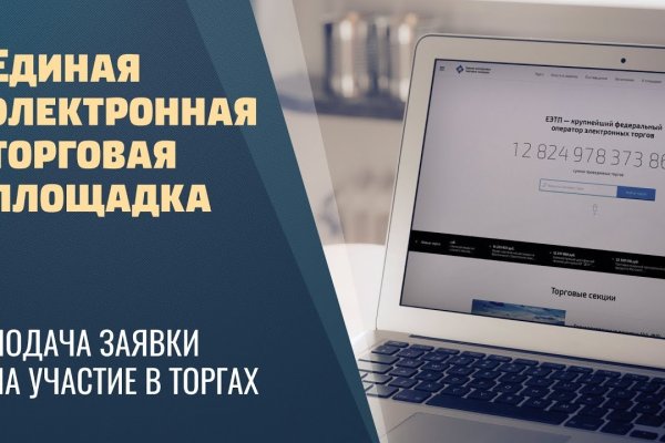 Счастье заказать