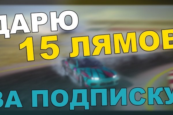 Кракен супернет рабочая ссылка