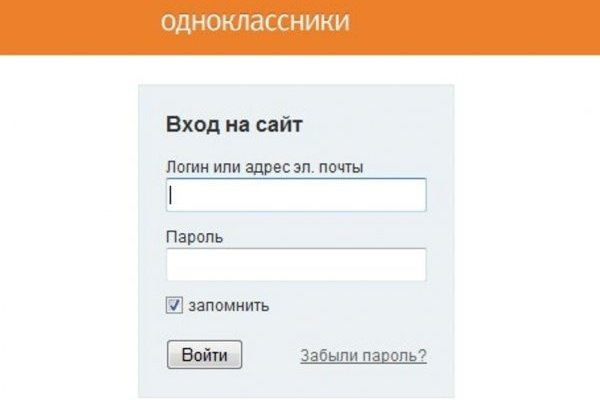 Как найти kraken