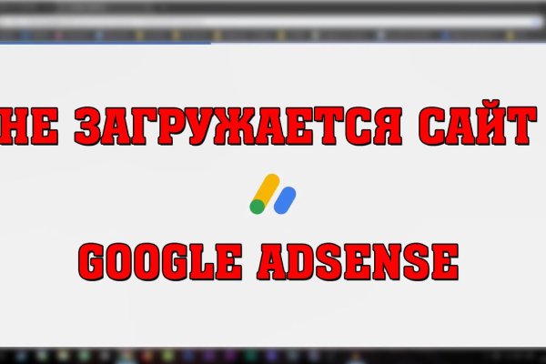 Кракен ссылка официальная в тор