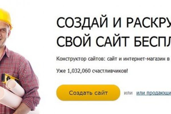 Кракен ссылка pw