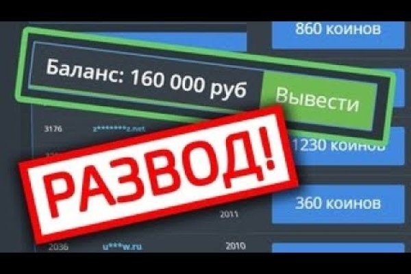 Ссылки супернета