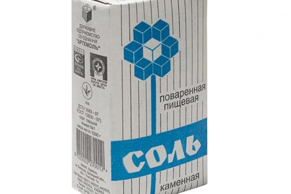 Как открыть ссылку с кракена