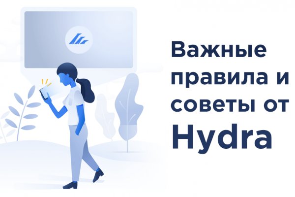Кракен супернет площадка ссылка