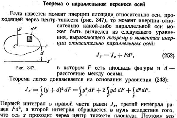Купон кракен супернет