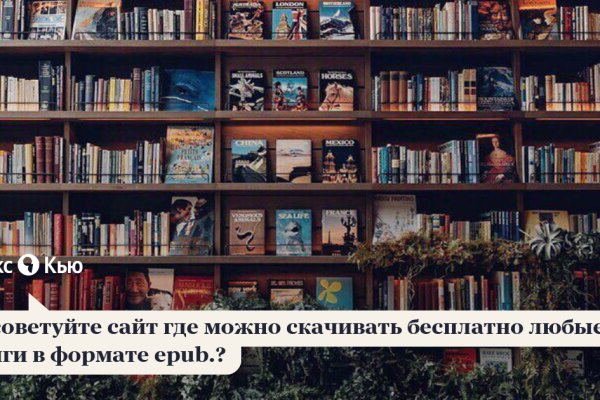 Кракен сайт дарк нет