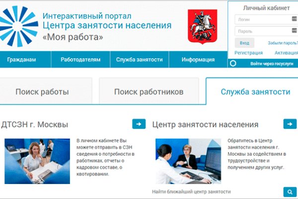 Кракен купить счастьеедрон