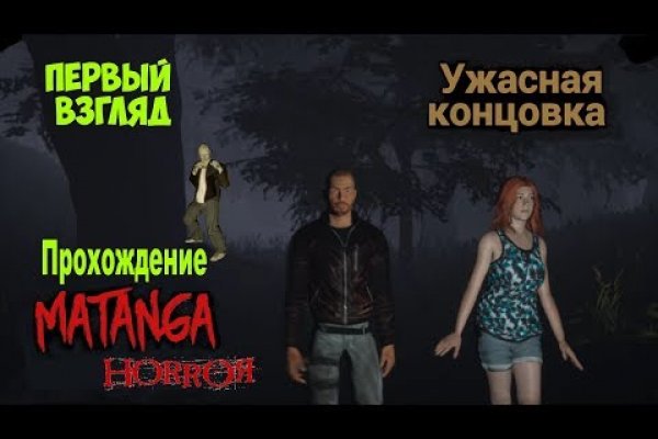Покупки на кракене супернет