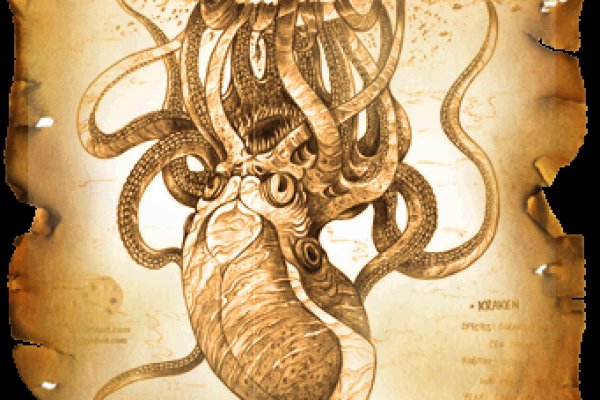 Kraken at зеркало