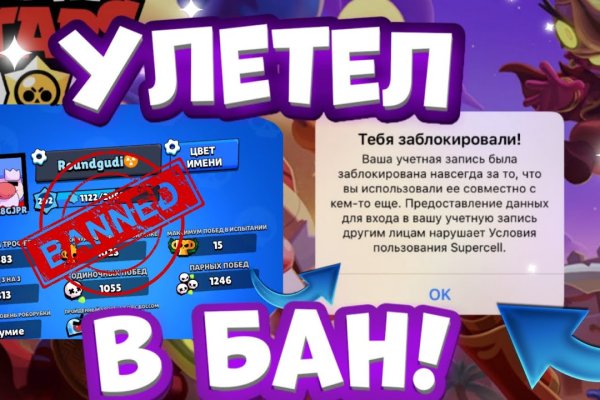 Как найти кракен шоп