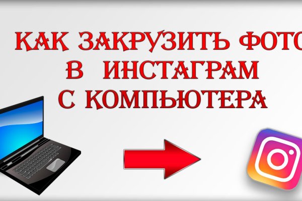 Ссылка кракен kraken torion net