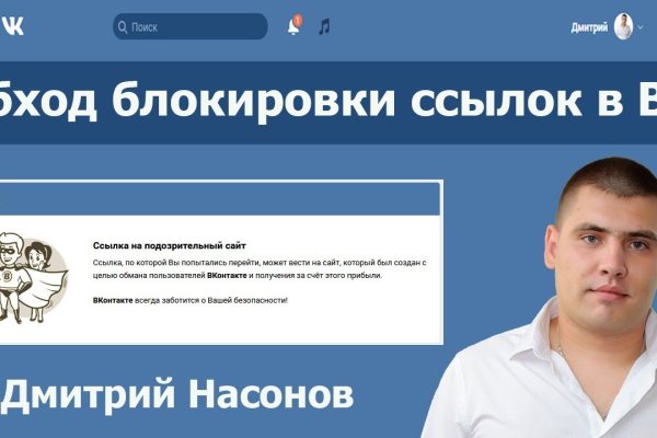 Кракен маркетплейс москва видео
