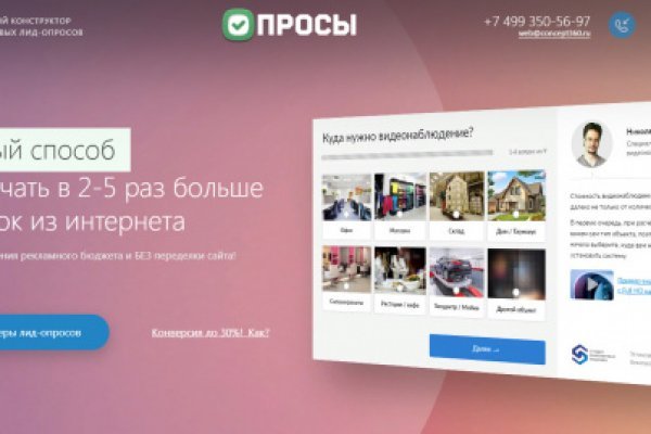 Kraken ссылка onion 2kmp