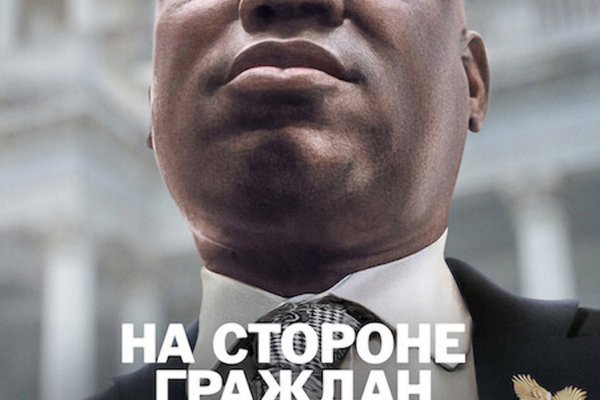 Ссылки на кракена и на мегу