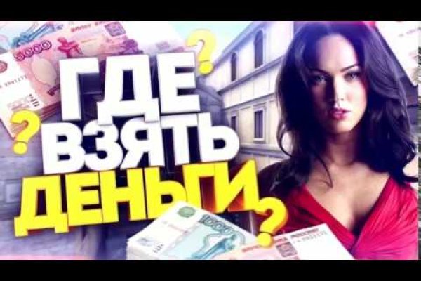 Кракен магазин наркотиков