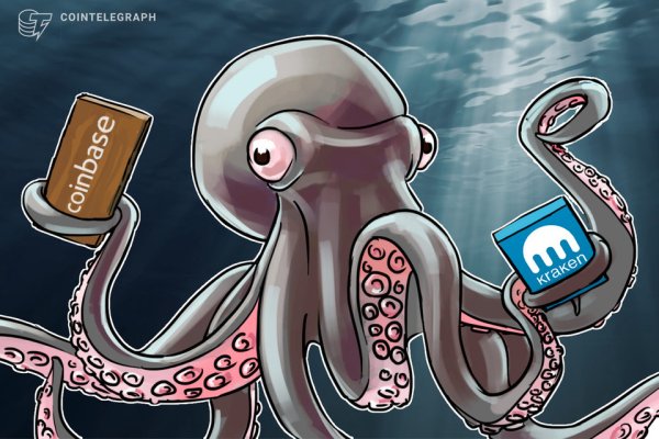Что продают на сайте кракен