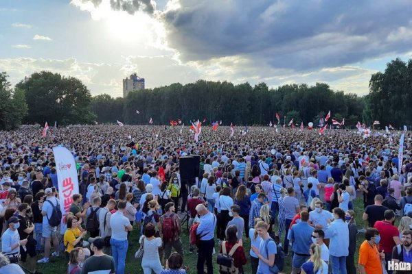 Кракен сайт что