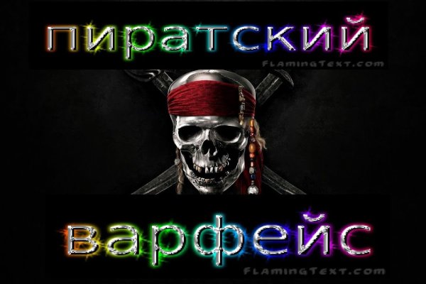 Кракен как зарегистрироваться