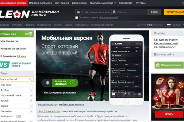 Кракен сайт 1kraken me вход