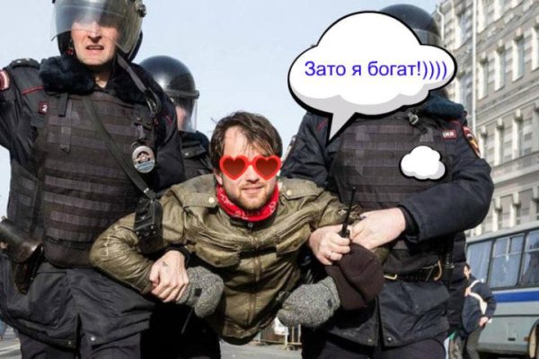 Ссылка на кракен официальный сайт