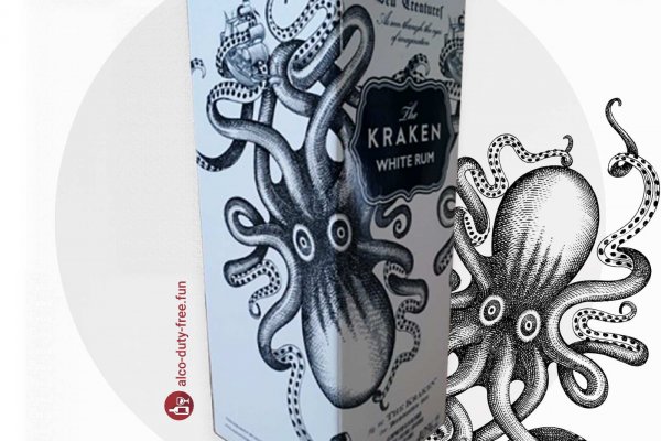 Как найти настоящую кракен супернет ссылку