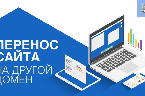 Ссылка кракен сайт зеркало