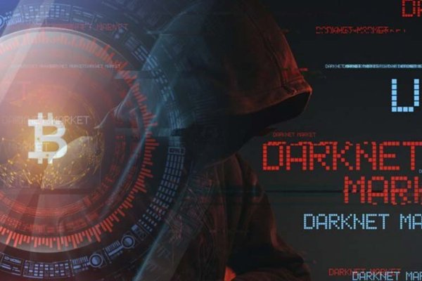 Kraken рабочее зеркало onion