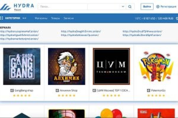 Kra42.cc Вход на сайт главная страница