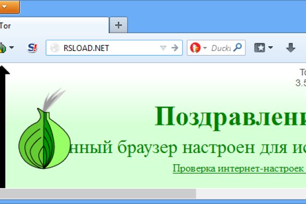 Кракен сайт kr2web in цены