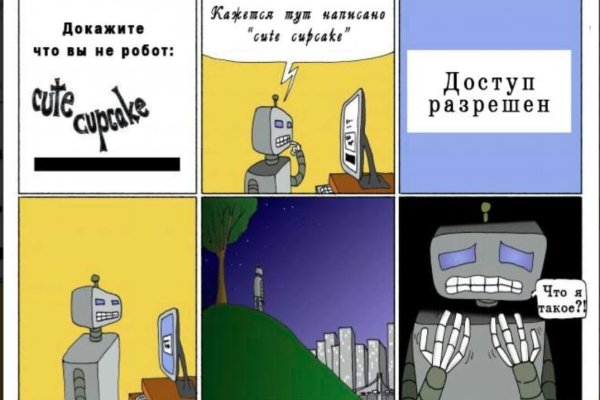 Кракен наркоторговец