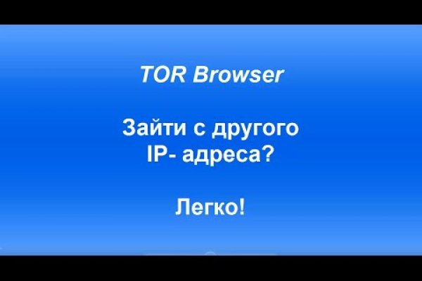 Kraken сайт kraken torion