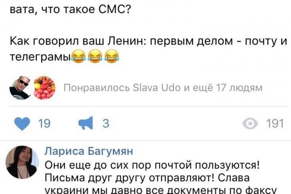 Ссылка кракен супернет маркет
