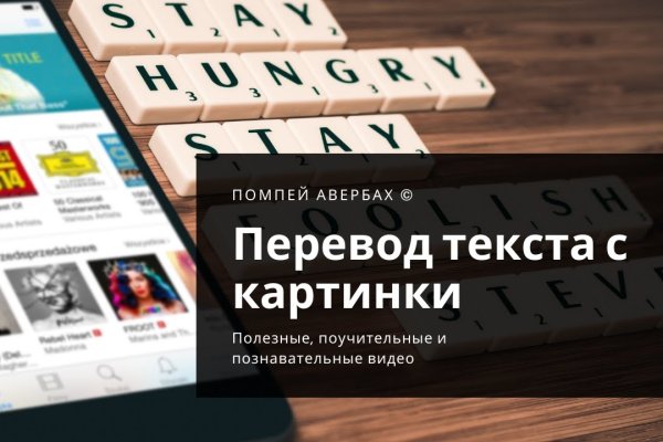 Kraken что это такое