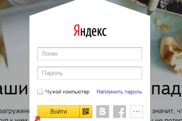 Kraken официальная ссылка tor