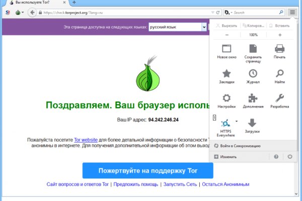 Кракен маркет супернет только через тор