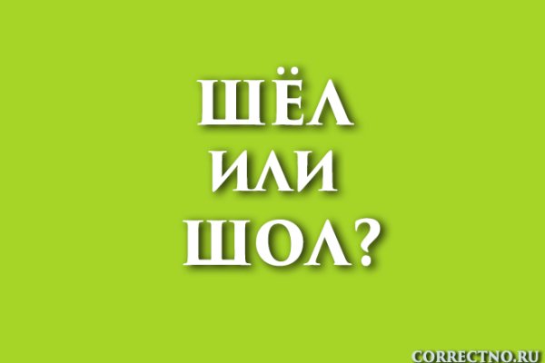 Рабочее зеркало кракен store
