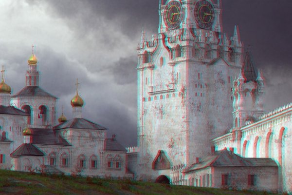 Ссылки для супернета