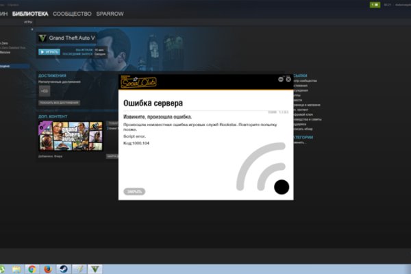 Кракен тор krakens13 at