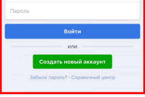 Kraken tor marketplace