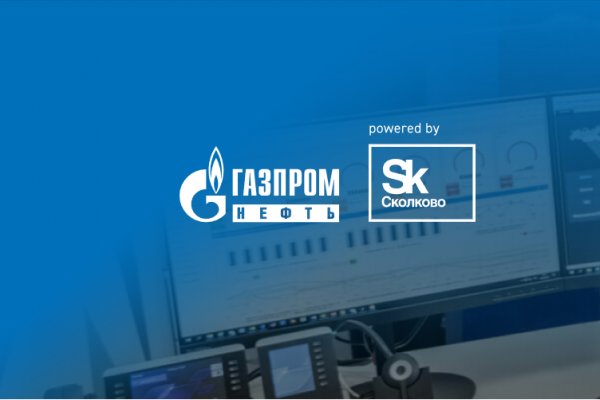 Как войти в кракен через тор
