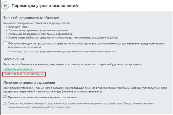 Ссылки на дарк нет