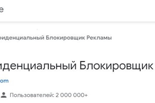 Кракен маркетплейс про