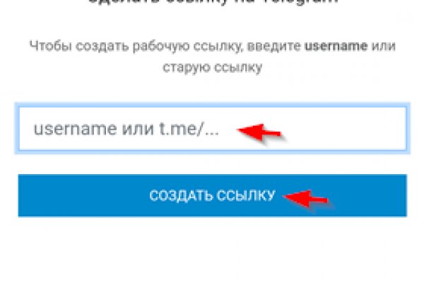 Кракен маркетплейс это