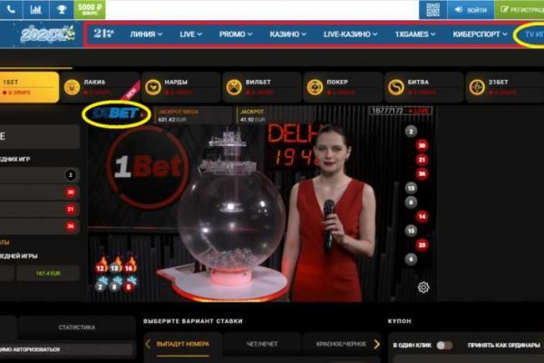 Кракен интернет площадка