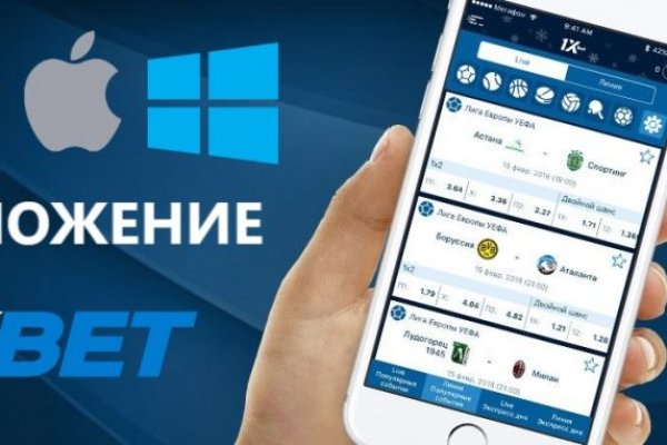 Кракен перейти