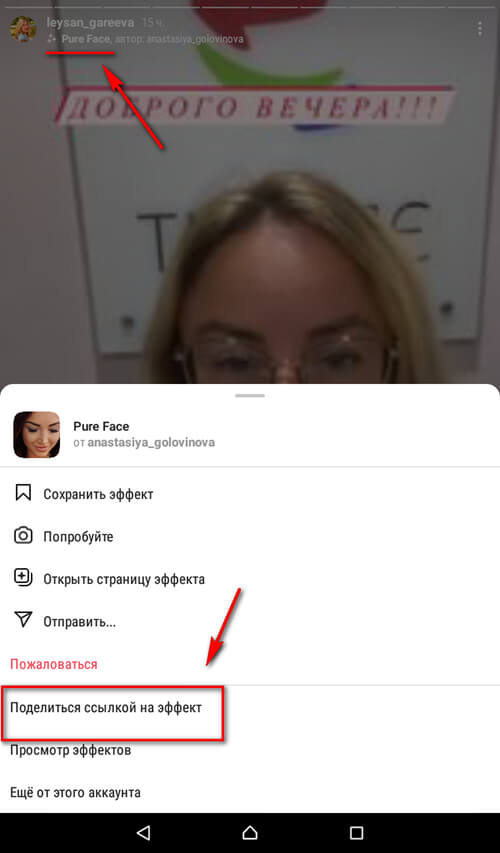 Кракен площадка торговая kr2web in