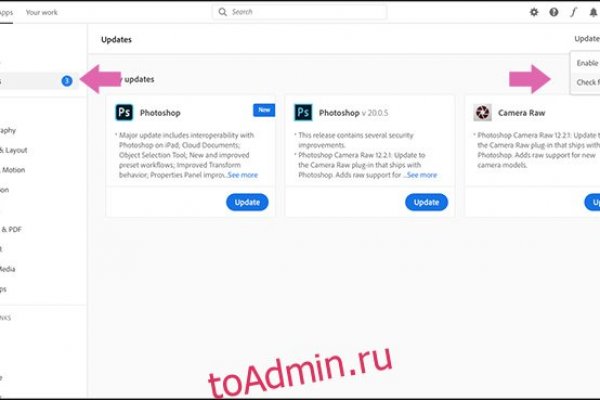 Кракен тор ссылка магазин